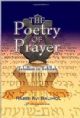 100381 The Poetry of Prayer: Tehillim in Tefillah